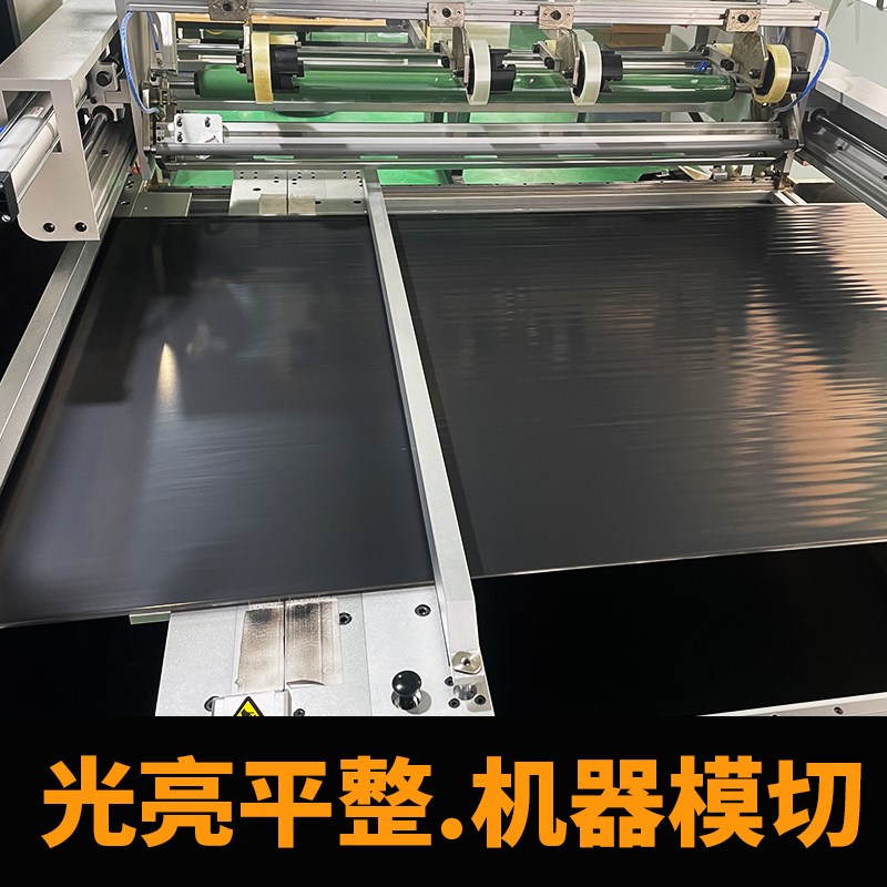 宽幅增强蜡基碳带热转印色带0-2工业打印机专用炭带tc