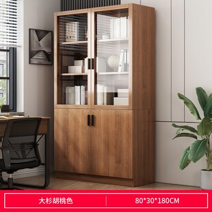 183带锁办公文件资料柜家用玻璃门置物书柜 胡桃色长60 100
