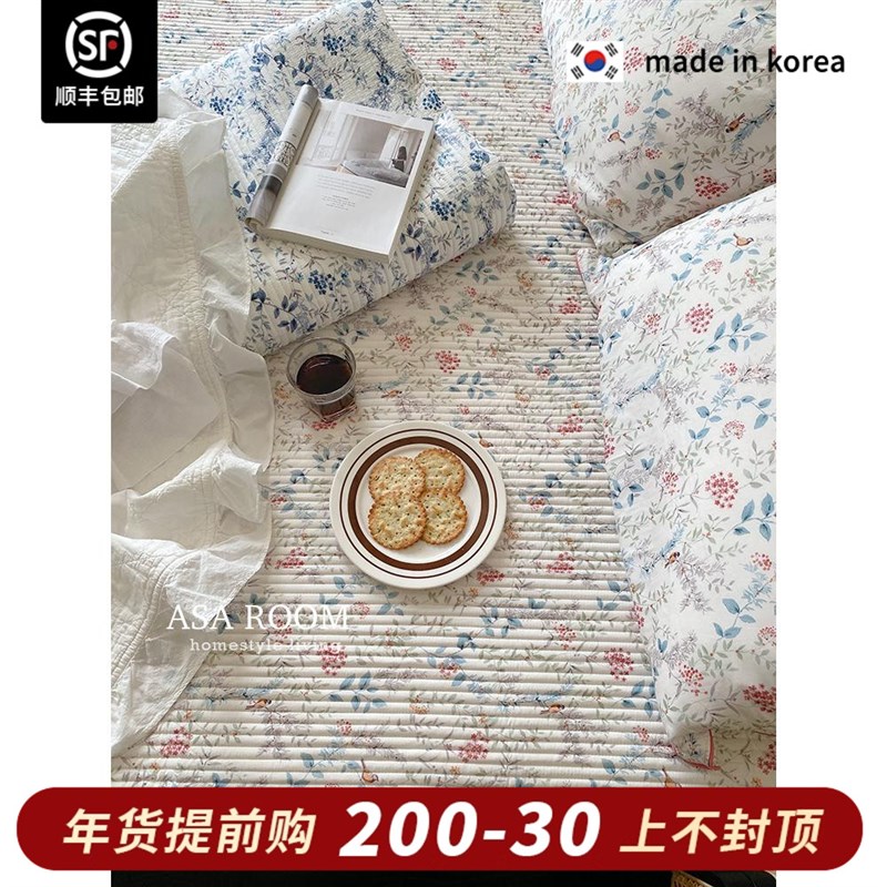 现货裸睡绝配!chao柔软床单ASAROOM韩国莫代尔绗缝床盖