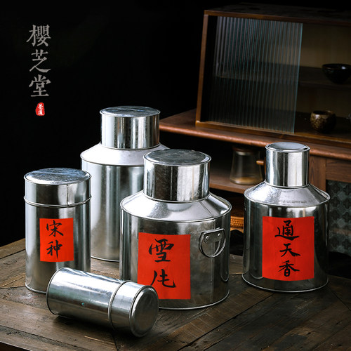 马口铁皮罐白铁皮茶叶罐茶米罐潮汕传统手工老茶罐茶叶店单丛茶桶