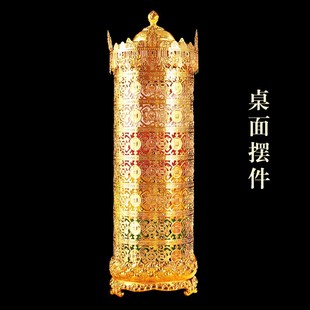 唐多括罗纯铜电动转经简藏族摆件家用插电圣大桌面摆件事业法幢轮