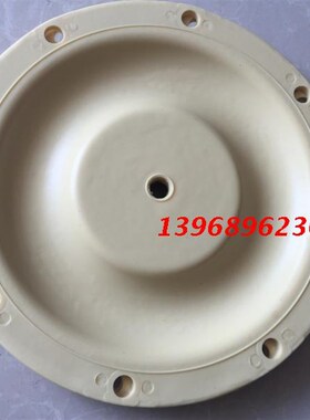 QBY25/40 DBY25/40隔膜片 山道橡胶隔膜泵膜片 气动隔膜泵配件