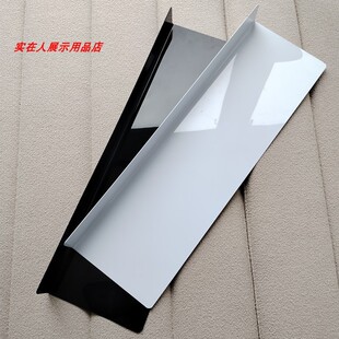 1.4MM白色塑料挡板PVC遮丑装 饰板办公室挡光板鱼缸挡板隔板楼梯用