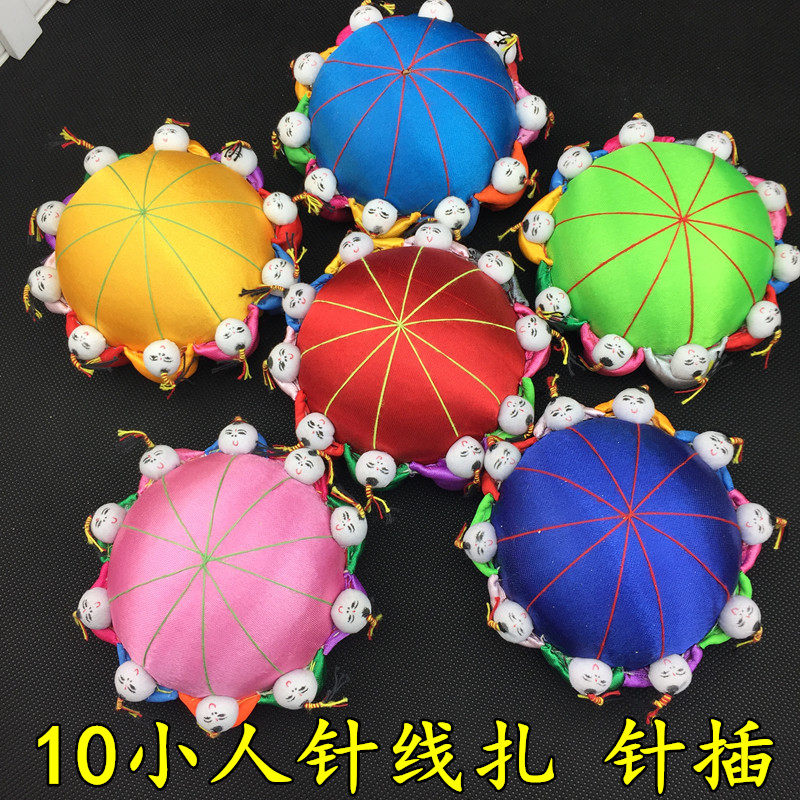 10人龙针插百子多孙锦盒丝绸粉盒娃娃盒织锦缎针线盒针插婚庆用品