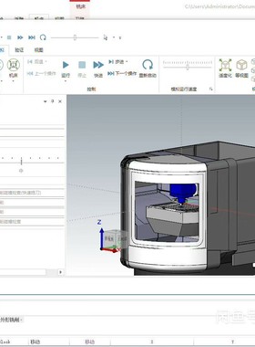 上百款Mastercam机床仿真模型