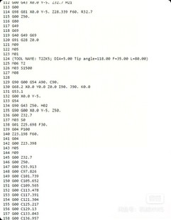 新代数控系统AC双转台5轴后处理