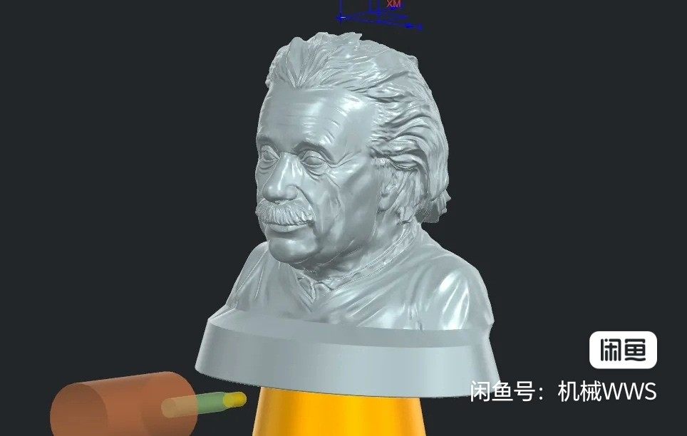 UG2312 爱因斯坦头像 多轴刀路图档