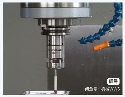 手把手教你如何进行探针的编程操作