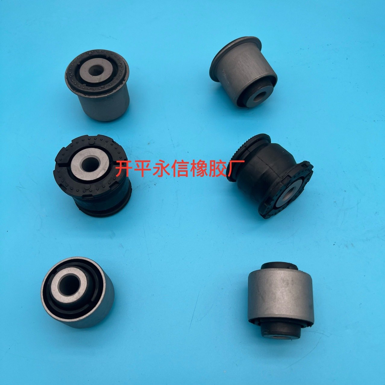 RD5 RD6  后羊角胶52365-S5A-802 52365-S5A-024 52395-S5A-004