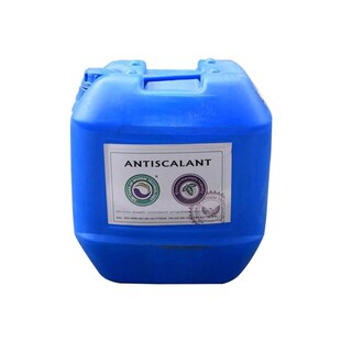 蓝旗缓蚀反渗透阻垢剂磷酸盐循环水食品级缓释o膜除垢剂絮凝剂