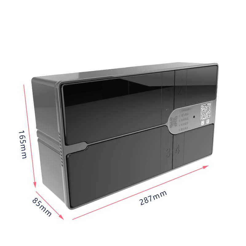 乐呗酒店无人自动贩卖机自动售卖机酒店智能售卖机酒店盒子自动贩