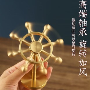 纯黄铜领航舵船舵创意一帆风顺旋转掌舵解压舵手航海家居装饰
