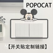 定制专拍关现代装 饰墙客厅保护图案尺寸定制