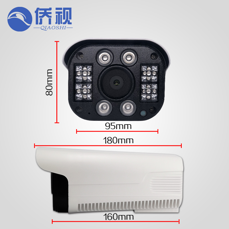 万同轴模拟夜视全彩室内外老式高防水有线广角监控器摄像头