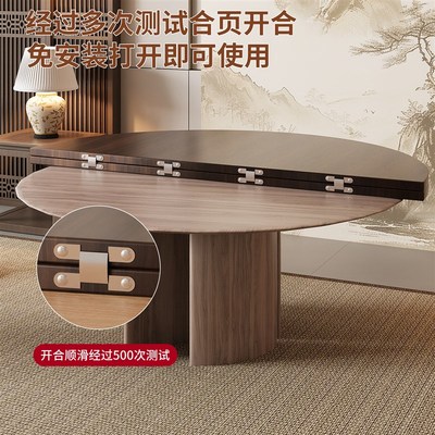 实木圆桌面板可折叠餐桌家用带转盘15人圆桌面中古酒店大板桌