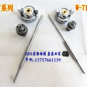 喷枪 喷漆枪喷嘴喷针油漆井原三件