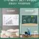 挂式 黑板儿童教学培训磁性小黑板教师绿板学生粉笔字写字板