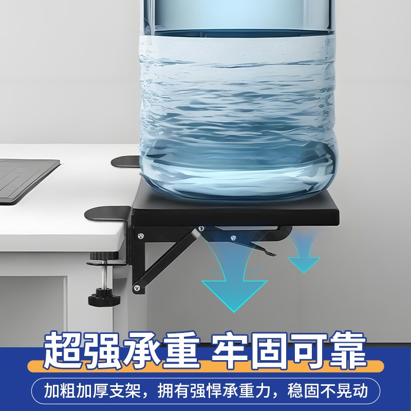 加宽书桌加长托架折叠桌面延长板五金支架键盘电脑桌子延伸板增宽