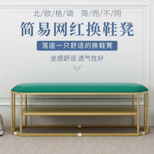 入户鞋架家用门口换鞋凳一体式坐鞋柜室内经济型多层鞋架子