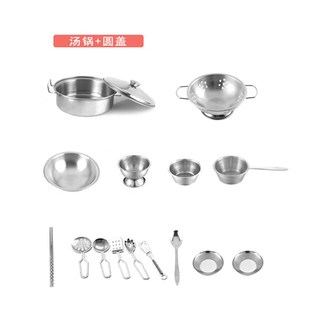 儿童冲茶迷你仿真精巧过家家茶池茶杯冲泡茶壶纯玩装