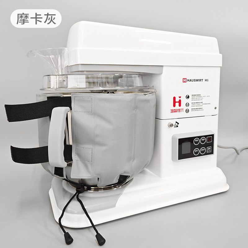 厨师机冰袋打发鲜奶搅拌揉面佳麦乔立海氏M5冰桶烘焙降温用冷袋