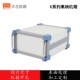 型 铝型材钣金加工定制箱工业设备箱仪器仪表外壳 台式