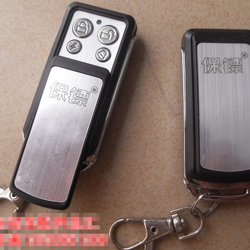 48V60V72VV84V96V保镖双遥控锁电机电动车防盗器报警器防启