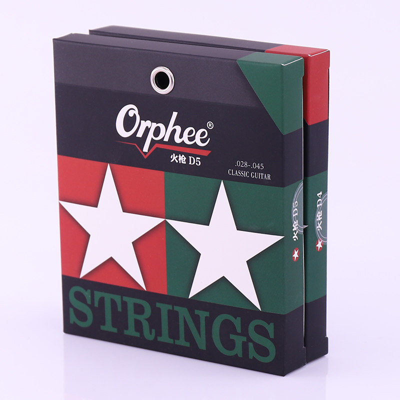 古典吉他琴弦吉它尼龙弦复丝内镀银覆膜防锈弦一根