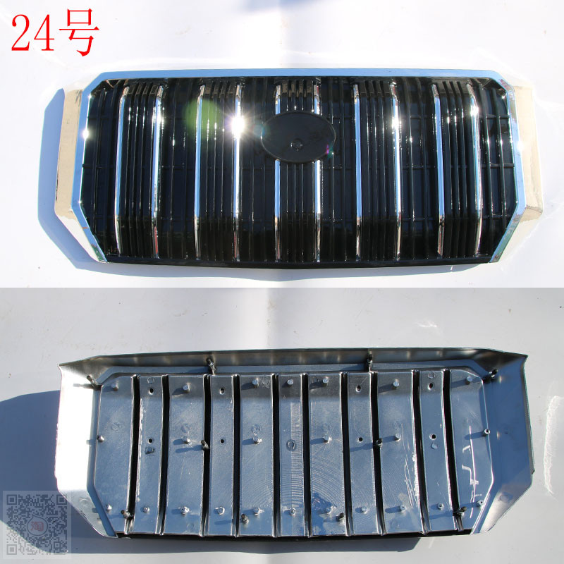 电动四轮车前中网盛昊特鲁夫金彭帝卡心爱前脸装饰三轮车前脸配件