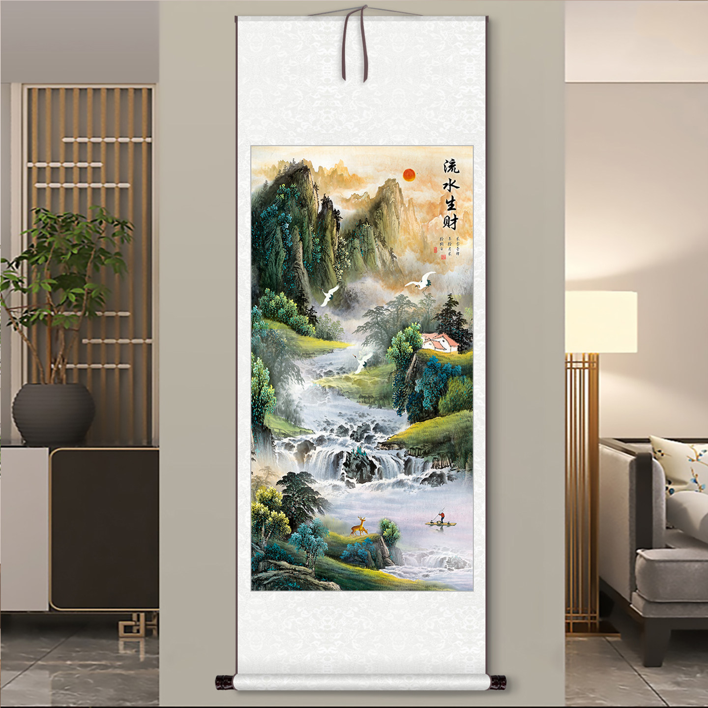 国画旭日东升山水画靠山图客厅装饰画字画竖版玄关卷轴挂画定制