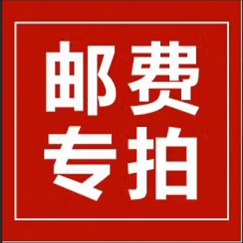 定制铝合金加钢化玻璃酒柜 补邮专拍