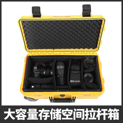 传承5129拉杆箱防潮箱糖皮 摄影箱防护箱仪器箱工具箱保护箱