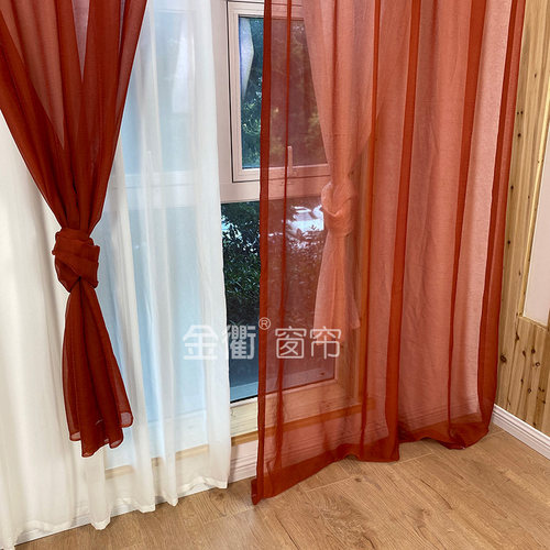 复古红中式砖红色柔软皱纱帘暗红色客焦糖色白色层窗纱窗帘