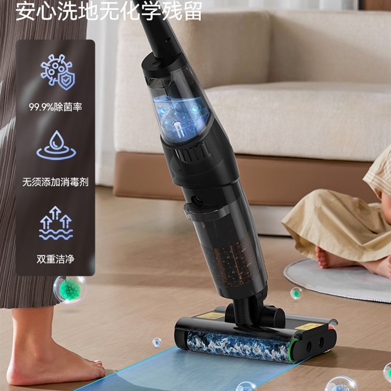 德尔玛洗地机P0滚刷吸尘拖地无线吸尘器一体机可手持家用智能