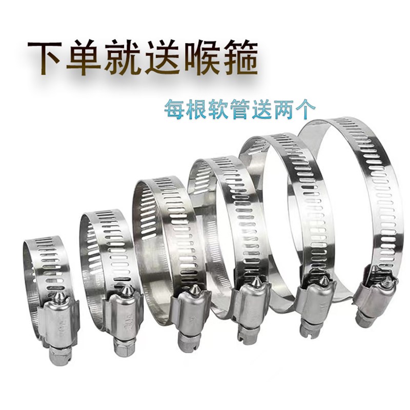 内径117 140 145 150 180 200 250 315硅橡胶软连接 伸缩管接头