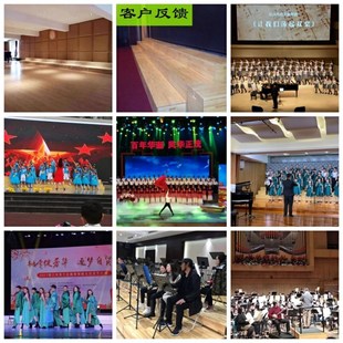 合唱台三层舞台学校大合唱凳台阶梯子踏步集体合影站架