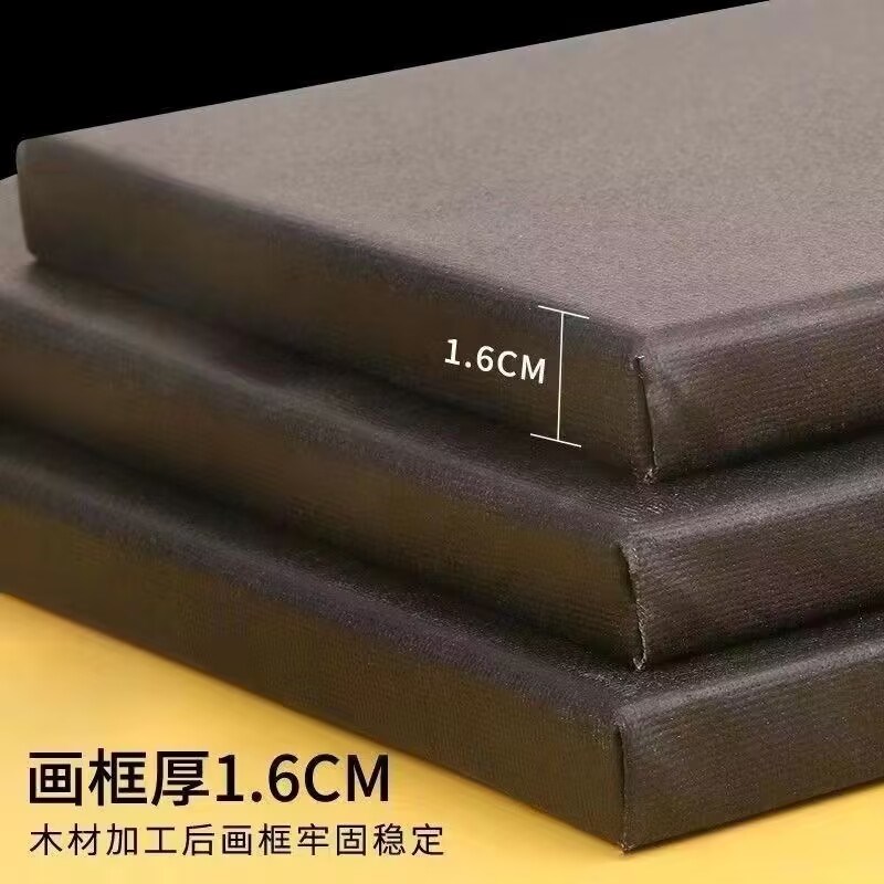 黑色油画框画板水粉丙烯黑色油画专业绘画初学者内框实木欧式油画