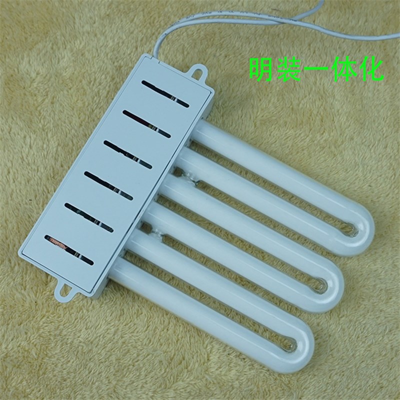 暗装/明装方形厨卫灯3U灯管一体化26W36W21W25W45W接线一体式排管