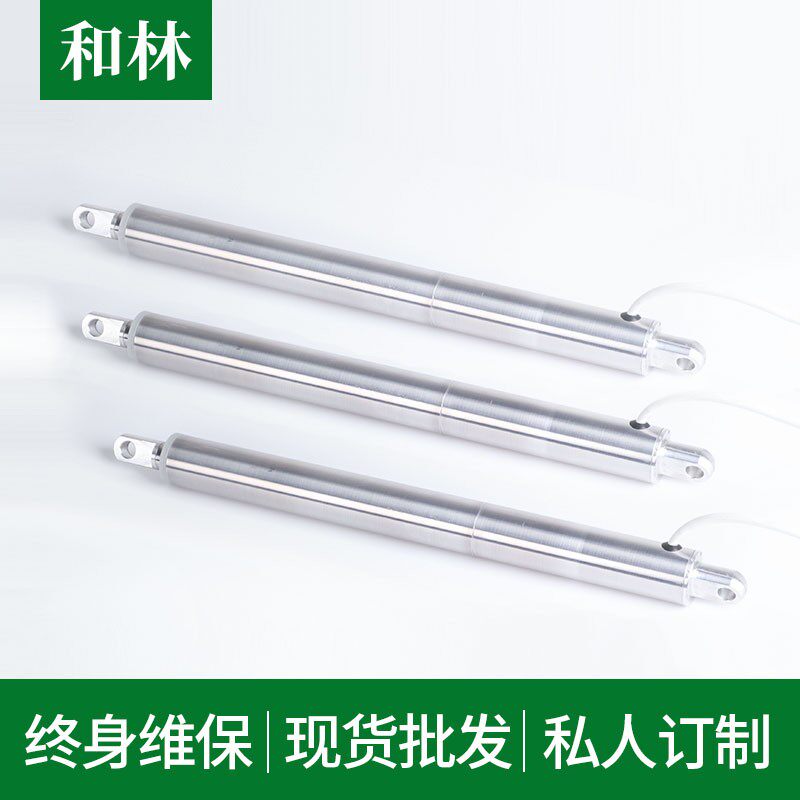大笔式电动推杆伸缩杆大推力直流小型升降器推杆电机