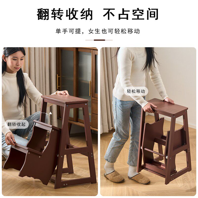 实木梯凳梯两步凳梯子两用稳步登高家用爬梯人字梯,住宅家具,梯凳,淘宝优惠券,粉丝福利购,淘宝优惠卷