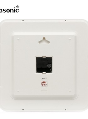 ELEONI天王星时尚方形挂钟客厅石英钟静音卧室书房时钟表