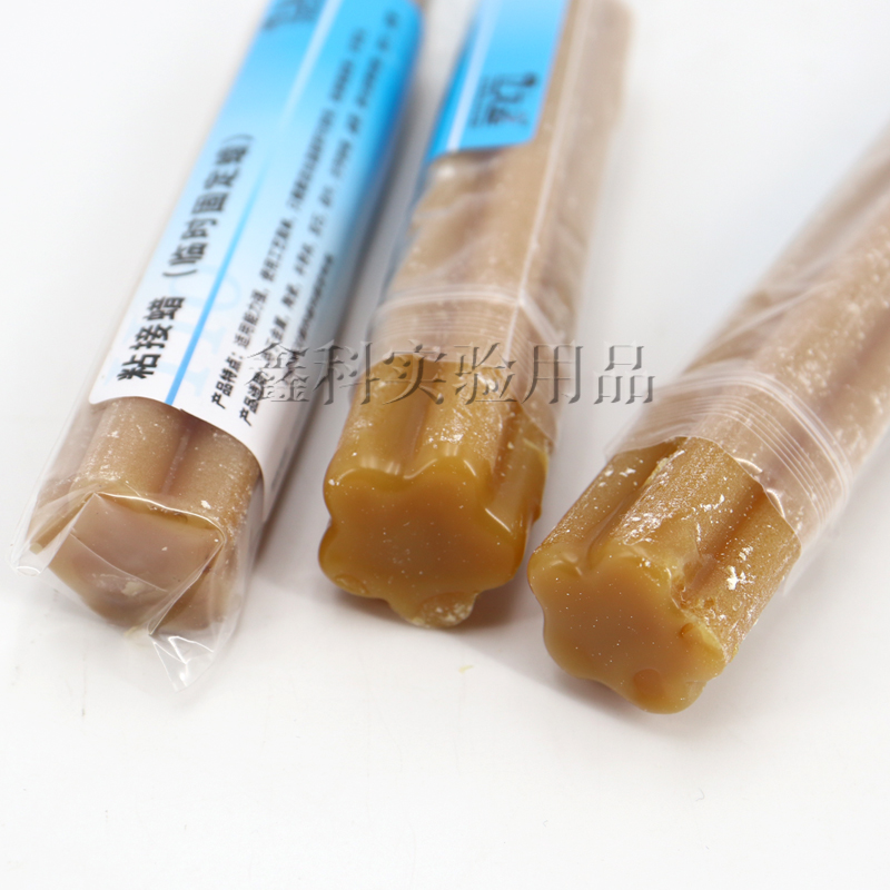 粘结接蜡金属金相样品陶瓷晶体蜡高温粘接蜡临时固定样品研磨抛光