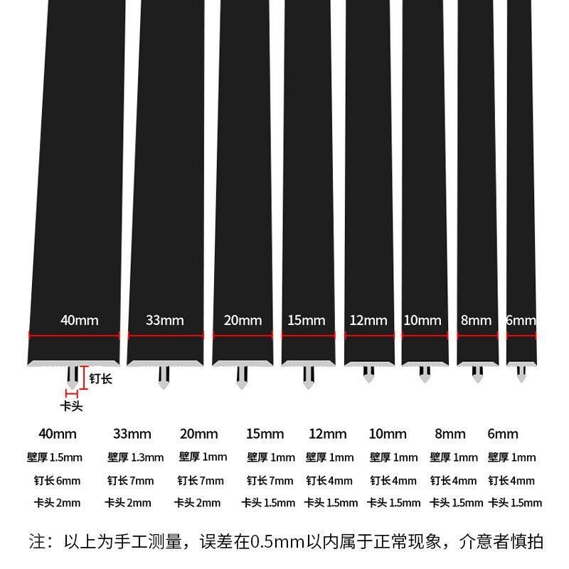 地板压条型收边条扣条收口条铝合金木地板门槛过门条金属装饰条