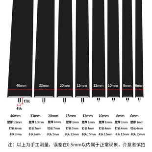 地板压条型收边条扣条收口条铝合金木地板门槛过门条金属装饰条
