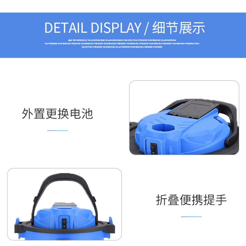 家用车用吸尘器无线迷你10L桶式手持吸吹两用充电吸尘器8锂电池