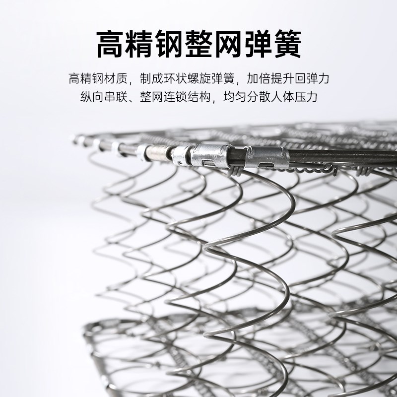 天然椰棕床垫1.5米1.8m环保硬垫子 3e椰梦维棕榈护脊椎棕垫偏硬