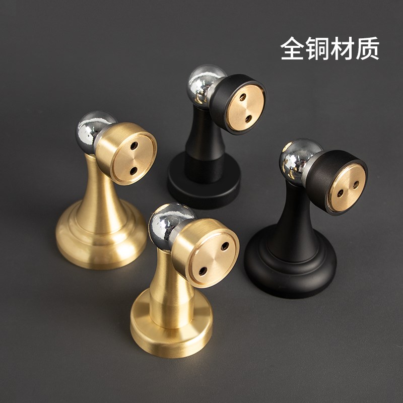 黄铜房门门吸强磁防风防撞静音墙吸打孔式卧室家用加长门碰吸门器