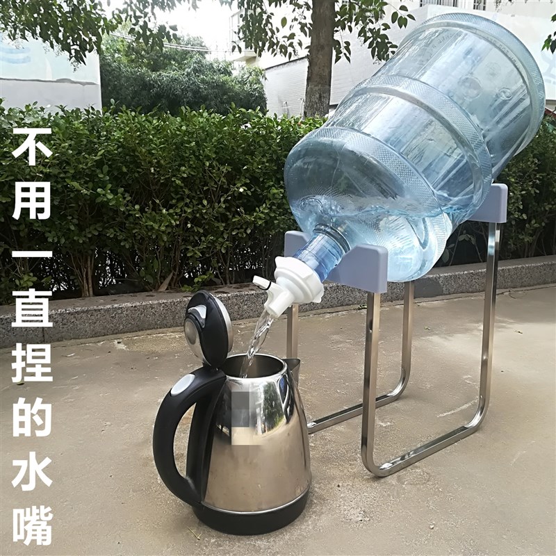 大桶桶装水抽水器支架饮水机水泵家用电动矿泉水自动压水出水器吸