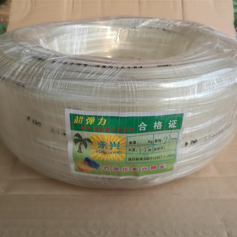 鸡鸽子兔子鹌鹑笼用自动饮水器饮水杯配套用9.5毫米无异味软水管