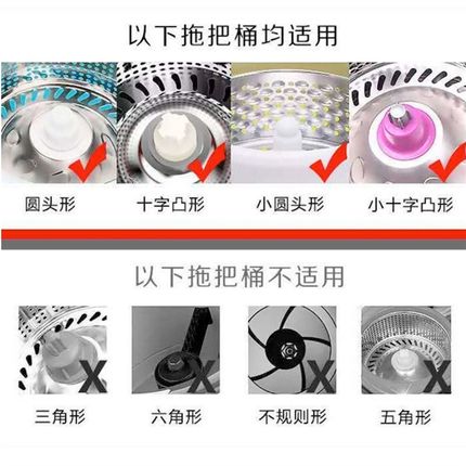 不锈钢旋转拖把杆通用单杆家用加强免手洗手动加粗加长墩布